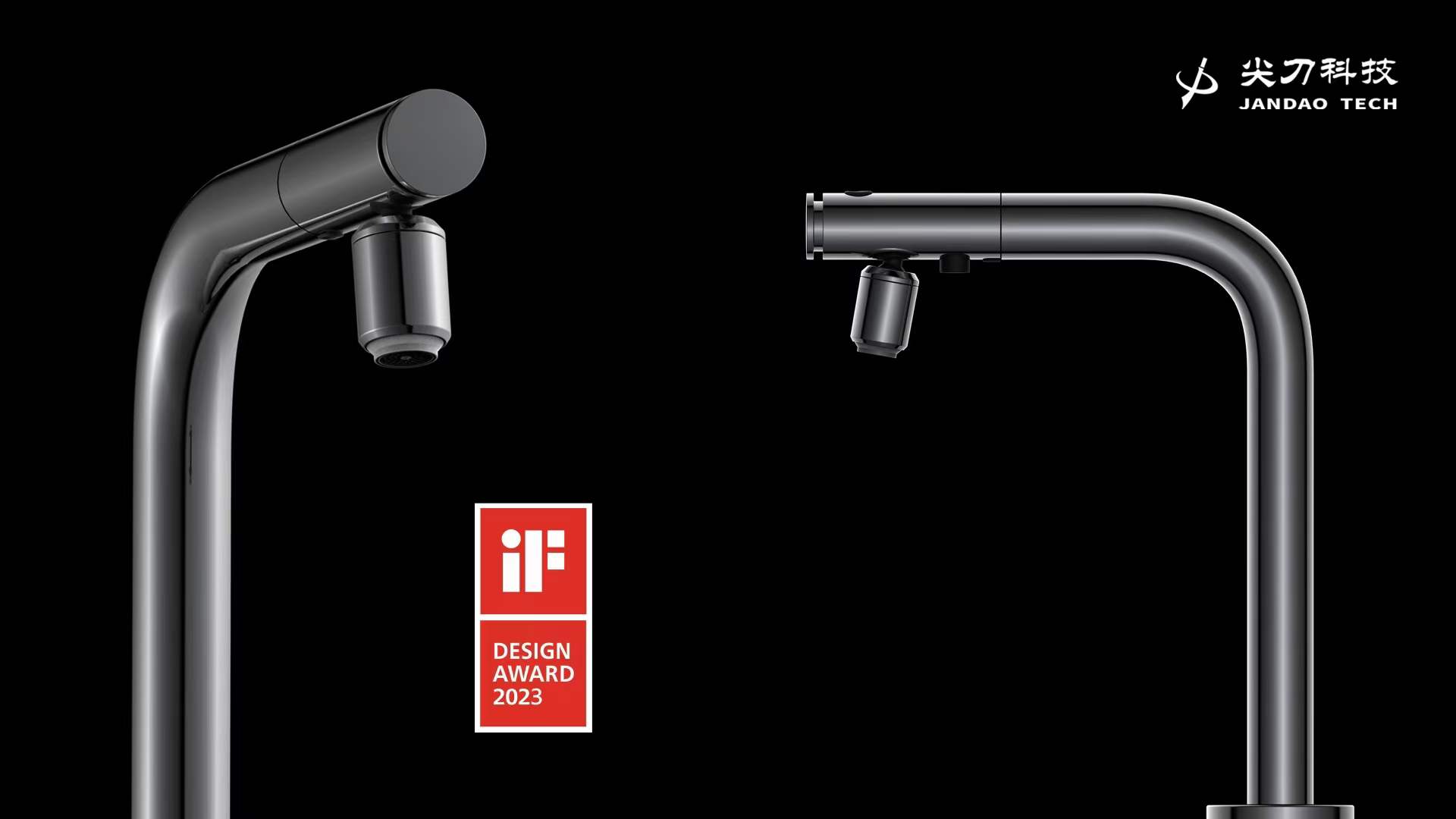 Torneira com pulverizador manual extensível da série P, premiada com o IF Design Award de 2023.