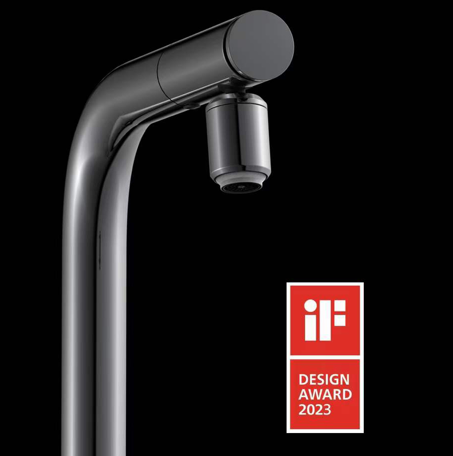 Prêmio IF Design 2023 --- Pulverizador manual retrátil da série P