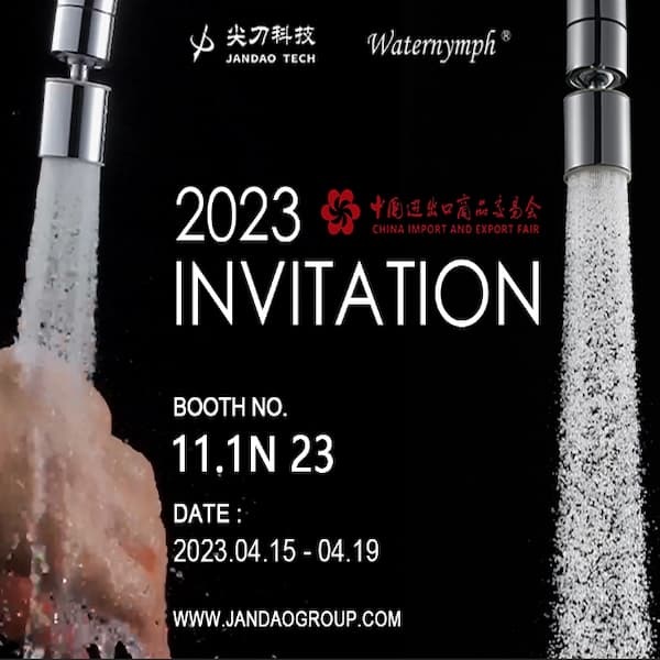 133 Convite para a Feira de Cantão da Ninfa da Água de Xiamen (GRUPO JANDAO)