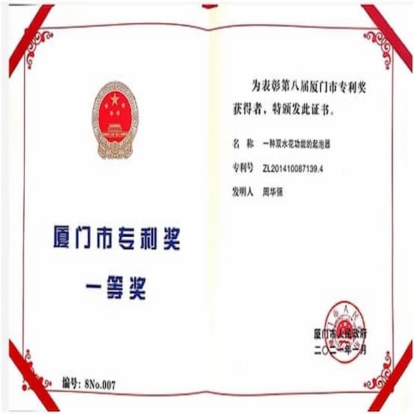 É com grande satisfação que anunciamos a premiação do primeiro vencedor do concurso de patentes de Xiamen.