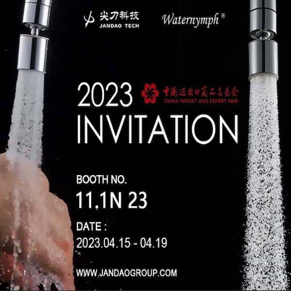 133 Canton Fair Convite de Xiamen Water Nymph (JANDAO GROUP)